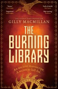 Book Cover for The Burning Library by Gilly Macmillan