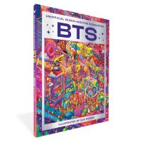 Book Cover for BTS by Gus Morais