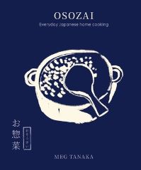 Book Cover for Osozai by Meg Tanaka