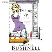 Book Cover for Trading Up by Candace Bushnell