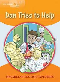 Book Cover for Dan Tries to Help by Richard Brown