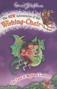 Book Cover for The Land of Mythical Creatures by EricaJane Waters, Enid Blyton