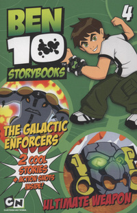 Book Cover for The Galactic Enforcers by Barry Hutchison
