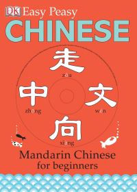 Book Cover for Easy-Peasy Chinese by Elinor Greenwood