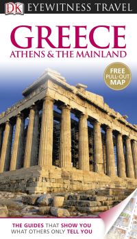 Book Cover for Greece by Marc Dubin
