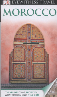 Book Cover for Morocco by Rachida Alaoui