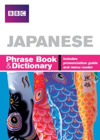Book Cover for Japanese Phrase Book & Dictionary by Akiko Motoyoshi Sumi, Michael Houser