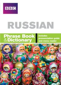 Book Cover for Russian Phrase Book & Dictionary by Elena Filimonova
