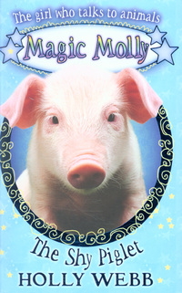 Book Cover for The Shy Piglet by Holly Webb, EricaJane Waters