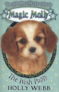 Book Cover for The Wish Puppy by Holly Webb, EricaJane Waters