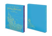 Book Cover for Harry Potter and the Order of the Phoenix by J K Rowling