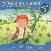 Book Cover for Jack and the Beanstalk by Laura Barella