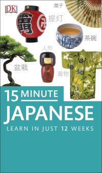 Book Cover for 15-Minute Japanese by Mitsuko MaedaNye, Shizuyo Okada