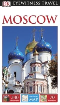 Book Cover for Moscow by Christopher Rice, Melanie Rice