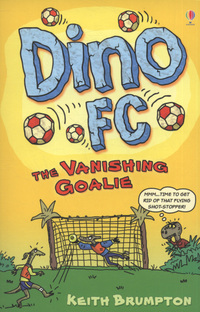 Book Cover for The Vanishing Goalie by Keith Brumpton
