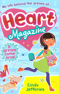 Book Cover for A Dream Come True by Cindy Jefferies