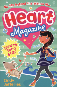 Book Cover for Search for a Star by Cindy Jefferies