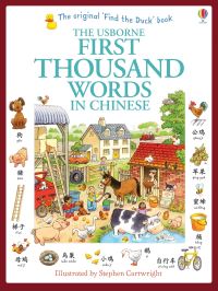 Book Cover for The Usborne First Thousand Words in Chinese by Heather Amery, Mairi Mackinnon