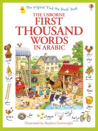 Book Cover for The Usborne First Thousand Words in Arabic by Heather Amery, Mairi Mackinnon, Edward Bond