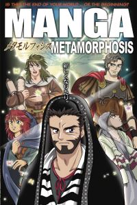 Book Cover for Manga Metamorphosis by NEXT, Tyndale