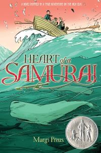 Book Cover for Heart of a Samurai by Margi Preus