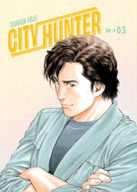 Book Cover for City Hunter Omnibus Volume 3 (Three Volumes in One) by Tsukasa Hojo