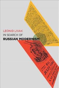 Book Cover for In Search of Russian Modernism by Leonid Livak