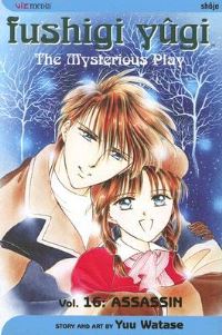 Book Cover for Fushigi Yûgi. Volume 16 by Yuu Watase
