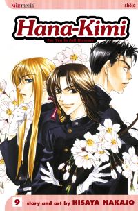 Book Cover for Hana-Kimi. Vol. 9 by Hisaya Nakajo