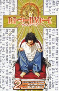 Book Cover for Confluence by Tsugumi Oba, Takeshi Obata