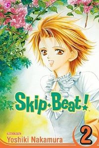 Book Cover for Skip-Beat!, Vol. 2 by Yoshiki Nakamura