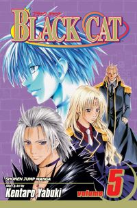 Book Cover for Spark of Revolution by Kentaro Yabuki