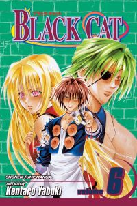 Book Cover for The Price of Happiness by Kentaro Yabuki