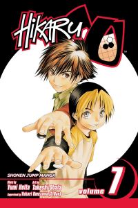 Book Cover for Hikaru No Go. Volume 7 by Yumi Hotta