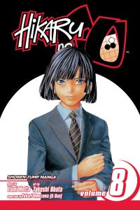Book Cover for The Pro Test Preliminaries by Yumi Hotta