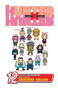Book Cover for Hunter X Hunter. Volume 12 by Yoshihiro Togashi