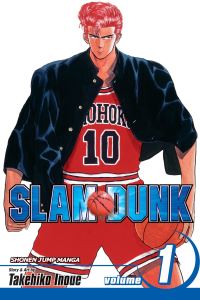 Book Cover for Slam Dunk by Takehiko Inoue, Kelly Sue DeConnick, Stan!