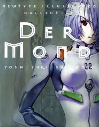 Book Cover for Der Mond by Yoshiyuki Sadamoto