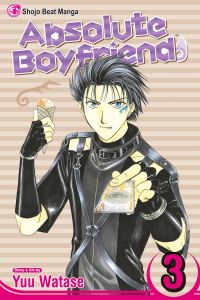 Book Cover for Absolute Boyfriend by Yuu Watase