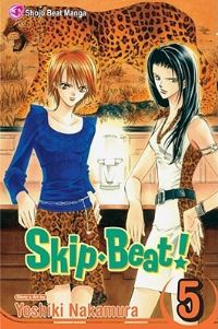 Book Cover for Skip-Beat!, Vol. 5 by Yoshiki Nakamura
