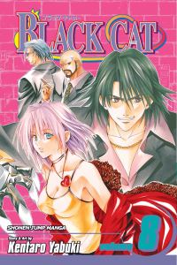 Book Cover for Cerberus Strikes by Kentaro Yabuki