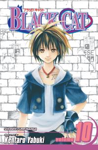 Book Cover for Big Changes by Kentaro Yabuki