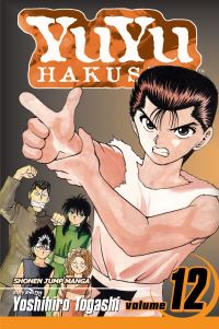 Book Cover for YuYu Hakusho, Vol. 12 by Yoshihiro Togashi