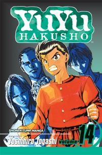 Book Cover for YuYu Hakusho, Vol. 14 by Yoshihiro Togashi