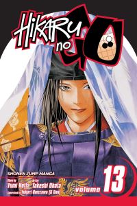 Book Cover for Hikaru No Go. Volume 13 by Yumi Hotta