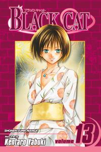 Book Cover for Black Cat by Kentaro Yabuki