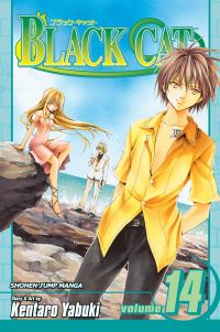 Book Cover for Black Cat. Vol. 14 by Kentaro Yabuki