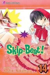 Book Cover for Skip-Beat!, Vol. 14 by Yoshiki Nakamura