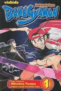 Book Cover for BakéGyamon by Mitsuhisa Tamura, Kazuhiro Fujita, Stan