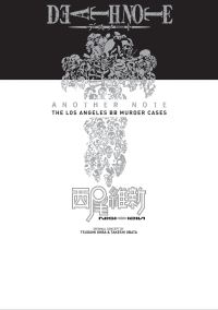 Book Cover for Another Note by Ishin Nishio, Tsugumi Oba, Takeshi Obata